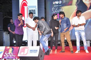 Kumari 21F Platinum Disc Function Photos
